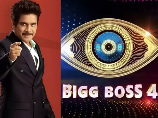 Post goes viral on bigg boss show