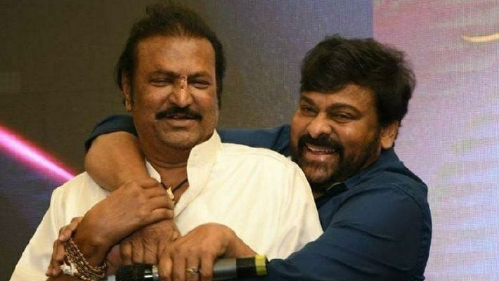 చిరంజీవికి మోహన్ బాబు బర్త్ డే స్పెషల్ గిఫ్ట్.. చూస్తే కళ్లు తిప్పుకోలేరు