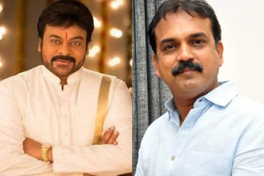 ఆచార్య స్టోరీ మొత్తం కాపీ చేశారు? కోర్టులో  కేసు పడేలా ఉంది..!