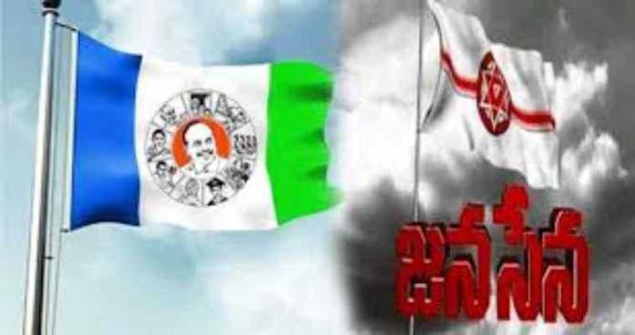 నూతన్ నాయుడు తప్పులో జనసేన పాత్ర ఉందా ? కావాలనే వైసీపీ కుట్ర చేసిందా ?