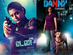 పాపం డాగ్  – ‘డానీ’ (తమిళం) రివ్యూ