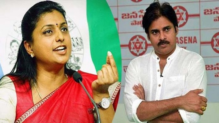 పవ‌న్‌ది కక్షట..ఇంత గొప్పగా ఎలా ఆలోచిస్తారు రోజాగారు