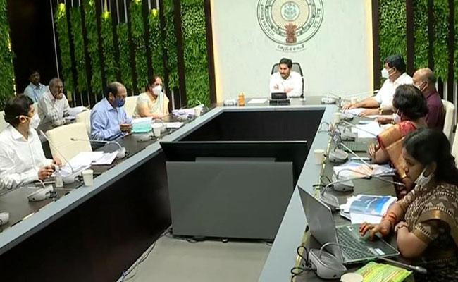 ఏపీలో సమగ్ర భూసర్వే.. భూవివాదాలకు ఇక చెక్.. సీఎం జగన్ సంచలన నిర్ణయం