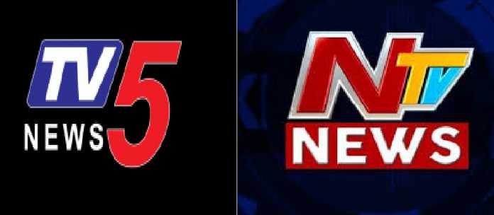 NTV చౌద‌రి vs టీవీ-5 నాయుడు:: తెలుగు మీడియా బిగ్ వార్!