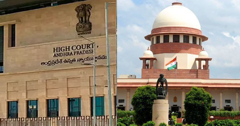  నవ్వులపాలవుతున్న న్యాయవ్యవస్థలు ? 