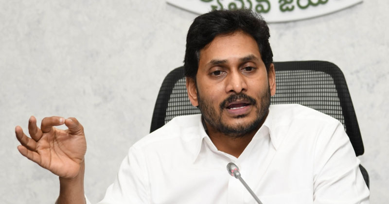 వాళ్లందరినీ గేటు బయటే నిలబెట్టేసి జగన్ భలే మంచి పని చేశారు 