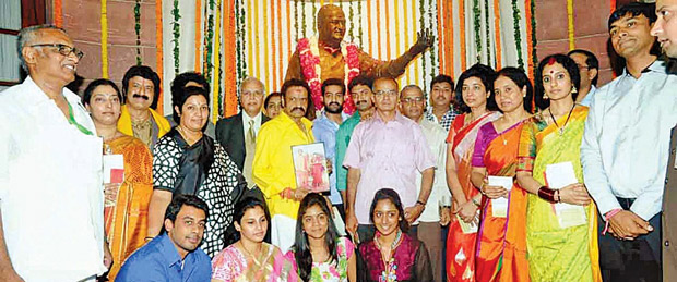 nandamuri family tdp