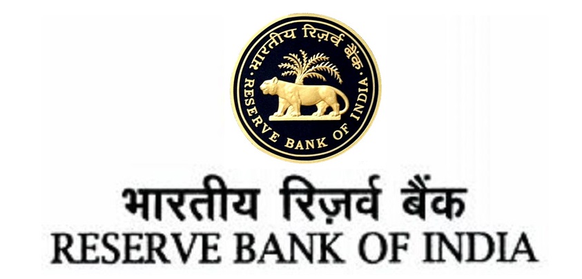 రిజర్వ్ బ్యాంక్ ఆఫ్ ఇండియాలో 291 గ్రేడ్ బీ ఆఫీసర్ జాబ్స్.. భారీ వేతనంతో?