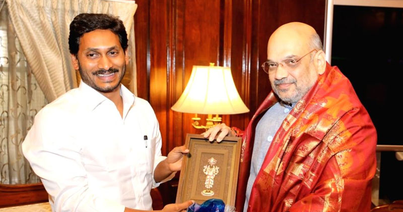 జగన్ ఢిల్లీ టూర్.. ‘సాక్షి’ హిట్ అంటే.. ‘జ్యోతి’ ఫట్ అంటోంది 