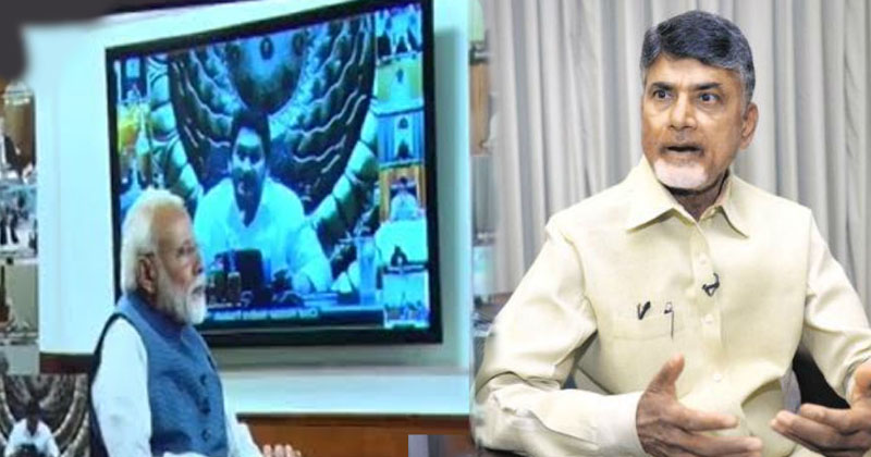 జగన్, మోదీల వీడియో కాన్ఫరెన్స్ మాటలు విన్నాక చంద్రబాబుకు గుండెపోటు ఒక్కటే తక్కువ??