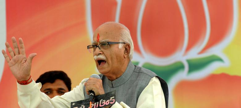 అద్వానీ గారికి  జీవితంలో మిగిలిన కోరిక ఇదొక్కటి  మాత్రమేనట