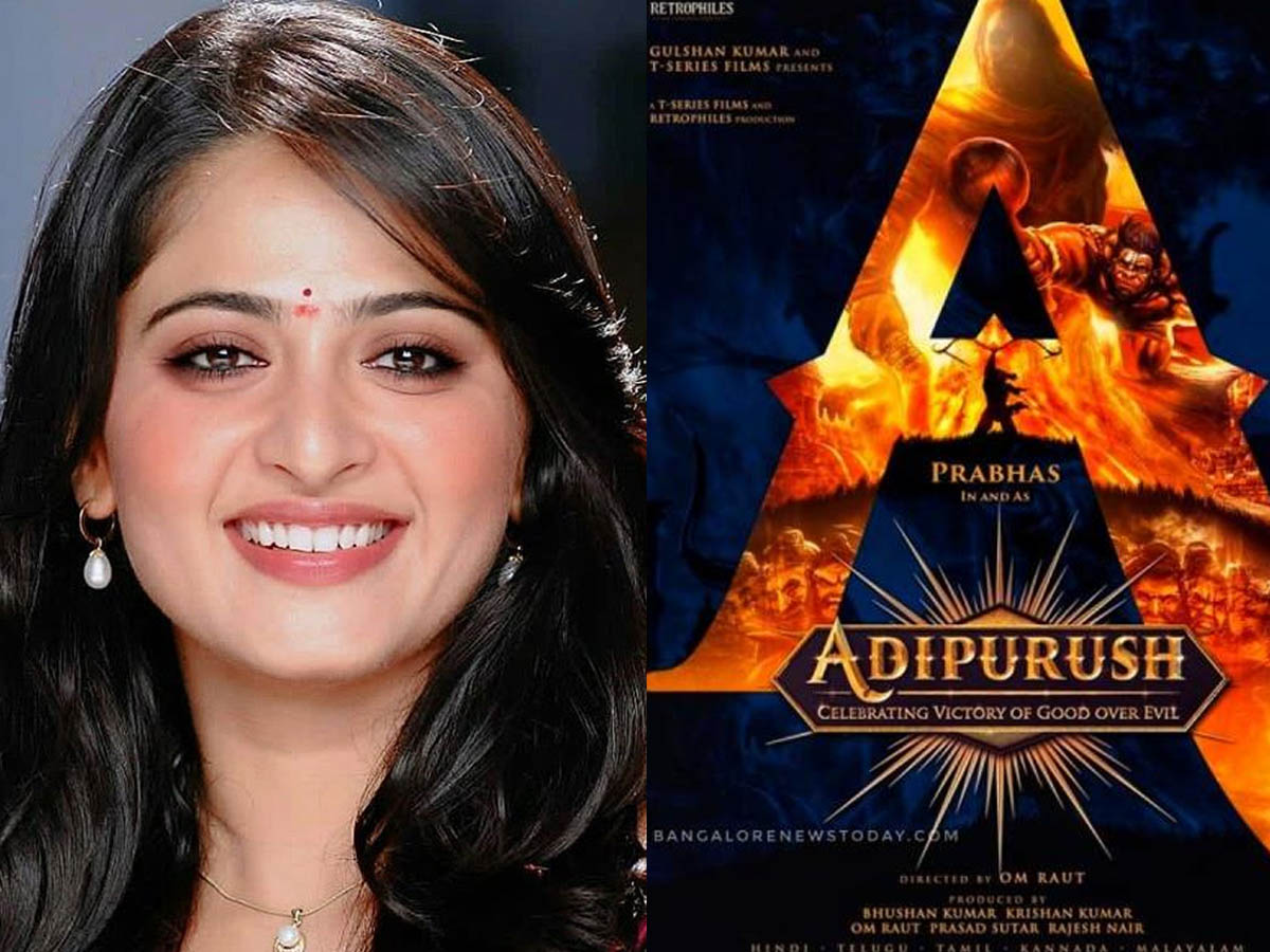 ఆదిపురుష్ లో అనుష్క శెట్టి .. ఇంతకన్నా క్లారిటీ ఏంకావాలి ..?