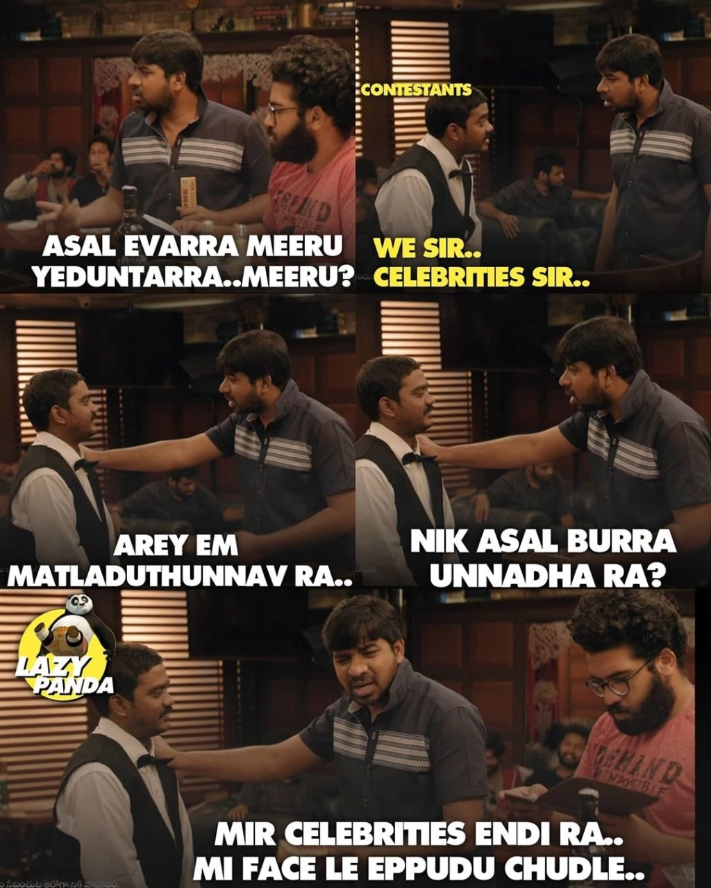 trolls on bigg boss 4 telugu contestants list