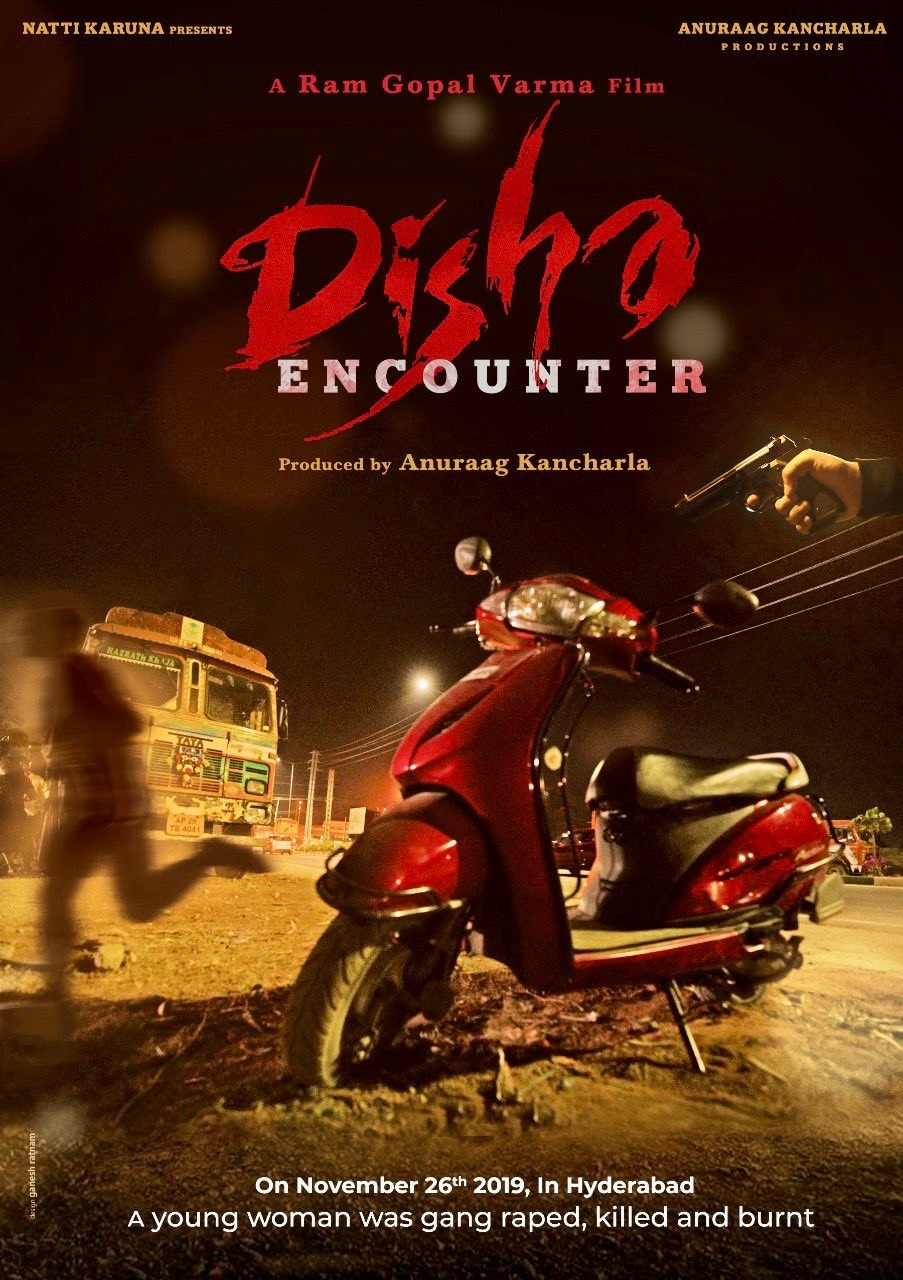 RGV Disha Movie First Look