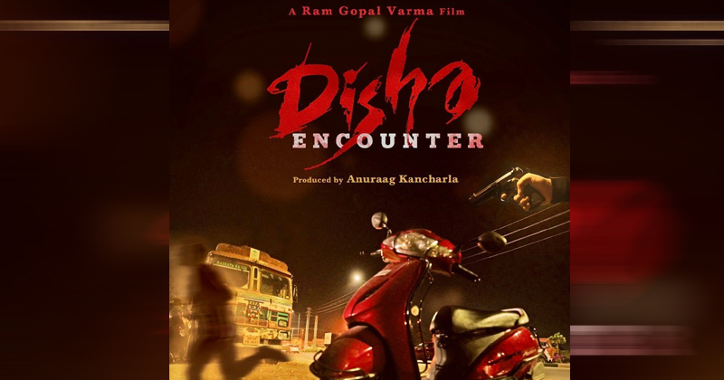 మరో సంచలనానికి తెరదీసిన వర్మ.. ‘దిశా’ ఫస్ట్ లుక్