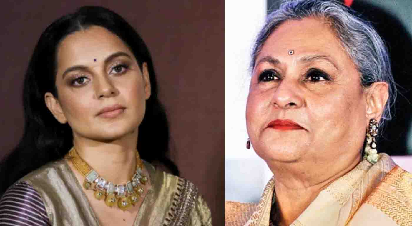 Kangana Ranout, Jaya Bachchan
