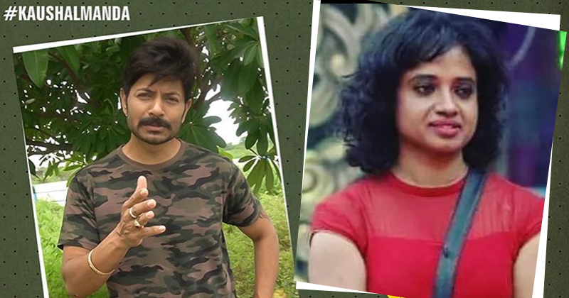 దేవీ నాగవల్లి ఎలిమినేట్ కావడానికి కారణమిదే.. కౌశల్ విశ్లేషణ