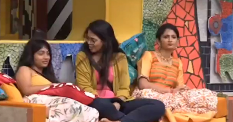 Bigg Boss 4 Telugu : ఎవ్వరూ హాట్‌గా లేరు కానీ ఆ ఇద్దరూ.. హారిక, మోనాల్ ముచ్చట్ల వీడియో