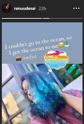 Aadya Clicked A Pic Of Renu Desai