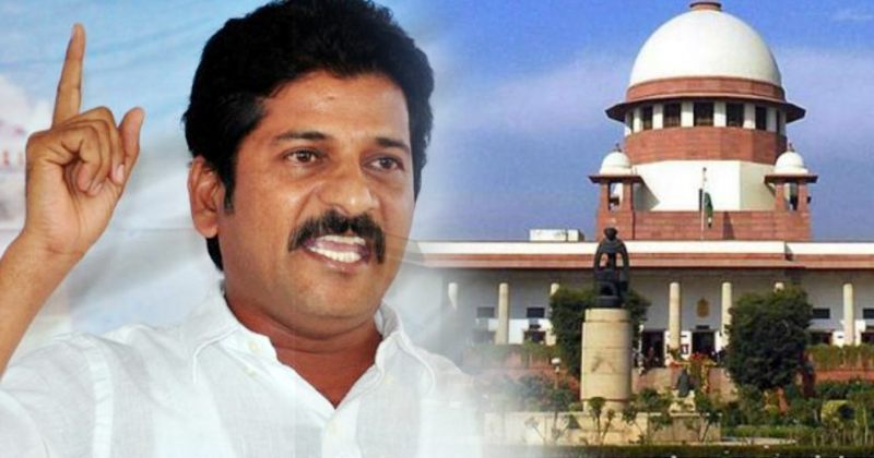 దెబ్బతిన్న పులిలా రేవంత్ రెడ్డి.. సుప్రీం కోర్టులోనే  తేల్చుకుంటారట..!