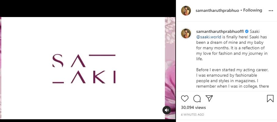 Samantha about Saaki Fashion Design