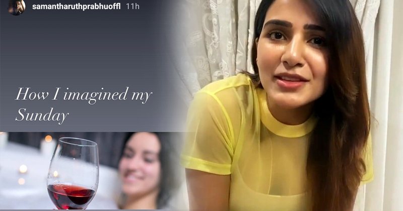 టబ్ బాత్, చేతిలో మందు.. సమంత కోరికలు మామూలుగా లేవు!