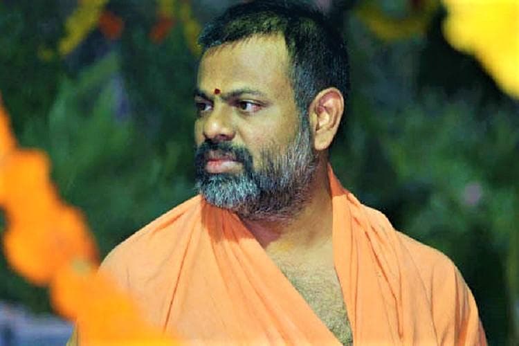 Swami Paripoornananda