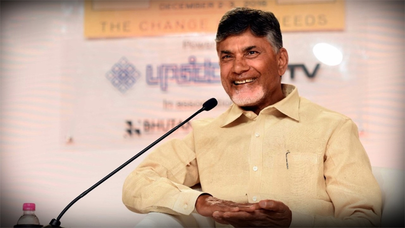 రెడ్డిగారికి టీడీపీ లో చాలా పెద్ద పోస్ట్ ఇచ్చారు ?? 