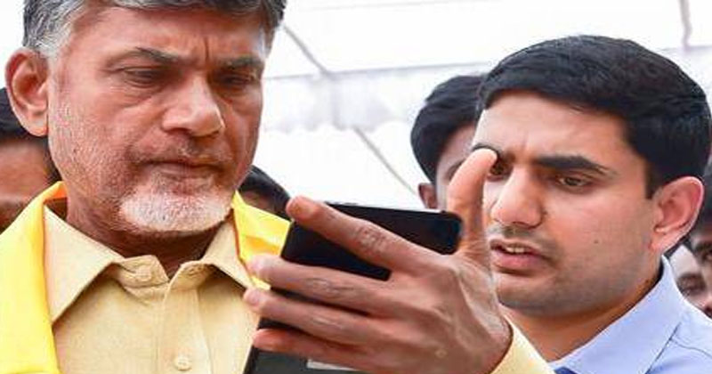 లోకేష్ అడ్రస్ గల్లంతయ్యే మ్యాటర్ ఇది..? చంద్రబాబు ఎలా కాపాడతారో చూడాలి