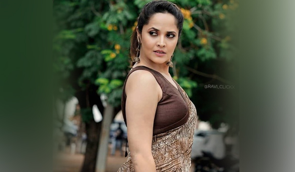 Anasuya Bharadwaj Latest Images