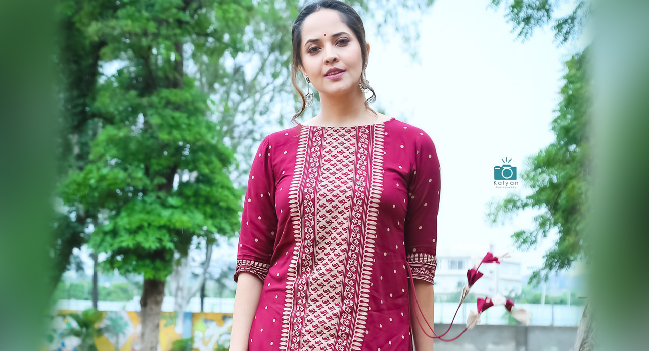 Anasuya Bharadwaj Gogeous photos