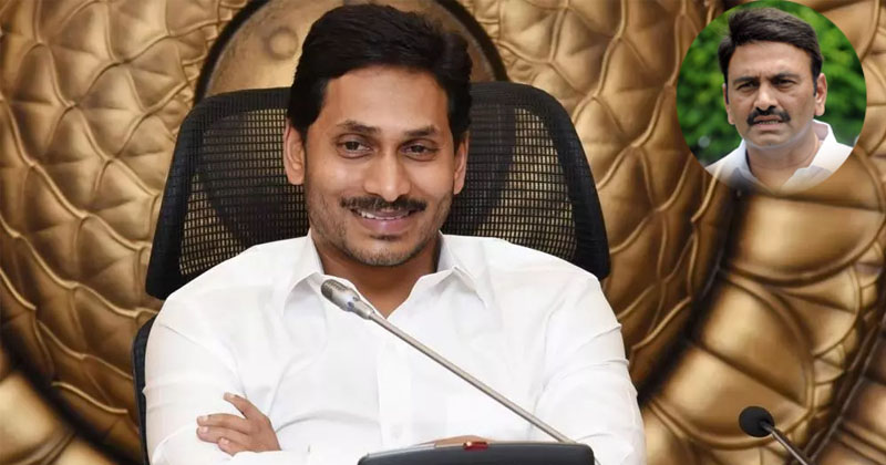 అదునుచూసి రాజుగారి ఫైల్‌ను ఢిల్లీలో కదపనున్న జగన్ ?