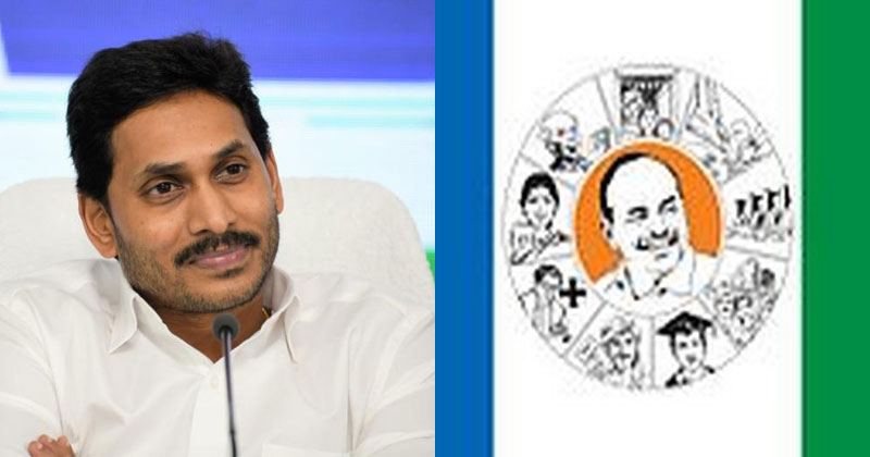 జగన్ ముందు ముగ్గురు పెద్ద రెడ్లు ఫెయిల్.. అందుకే చిన్న రెడ్డికి పార్టీ పగ్గాలు ?