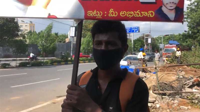 Allu Arjun Fan Walked 250 km To See Him Allu Arjun Fan Walked 250 km To See Him