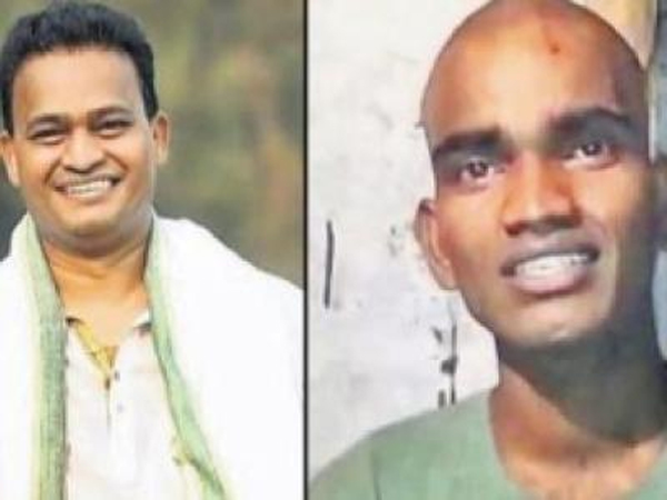 Nutan Naidu Cheated So Many People With Unknown Calls