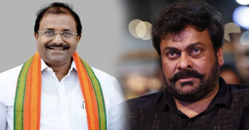 Ex MP says BJP trying to make Chiranjeevi as CM Ex MP says BJP trying to make Chiranjeevi as CM