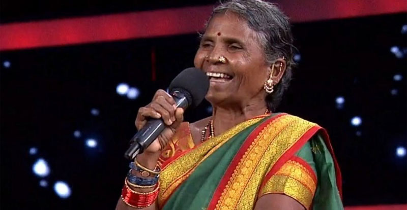 అవ్వా గంగవ్వ.. ఏడిపిస్తివి కదా!.. జీవితంలో ఎంతటి విషాదం ఉంది!!