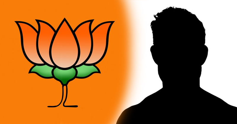 బీజేపీ ఎమ్మెల్సీ కనబడుటలేదు.. ఫోన్ స్విచ్ఛాఫ్.. ఆందోళనలో ఫ్యామిలీ