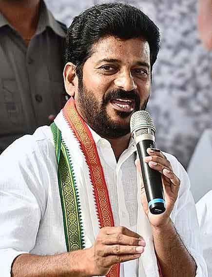 Congress Leader Reavanth Reddy