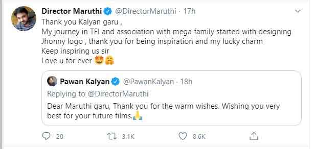 Director Maruthi Cinema career Starts With Johnny Movie