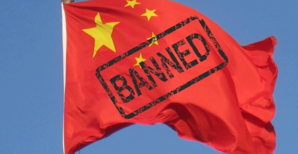 Big sketch behind PUBG Mobile ban in India