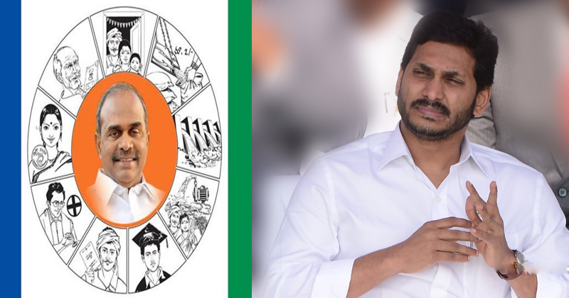 ys jagan series on Vellampalli srinivas