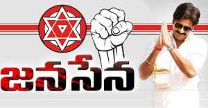Nadendla Manohar silence became hot topic in Janasena
