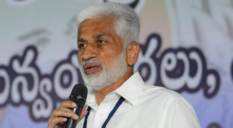 విపక్షాలన్ని కాదంటున్నా కేంద్రానికి మద్దతిస్తున్న విజయసాయి రెడ్డి