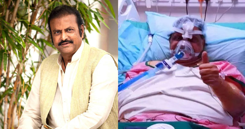 వంద రూపాయల అప్పు.. ఎస్పీబీపై మోహన్ బాబు కామెంట్స్