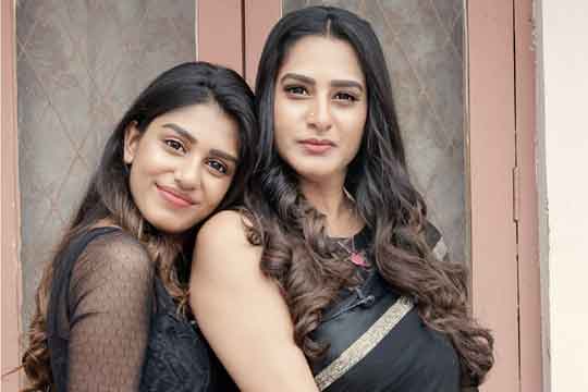 Artist Surekha Vani Daughter Supritha In Bathroom Artist Surekha Vani Daughter Supritha In Bathroom