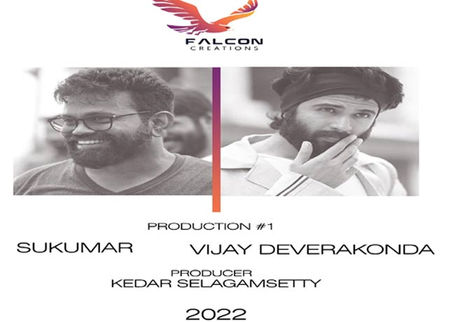 సుకుమర్ తో సినిమా అనగానే విజయ్ దేవరకొండ మీద రూమర్స్ మొదలయ్యాయేంటి ..?