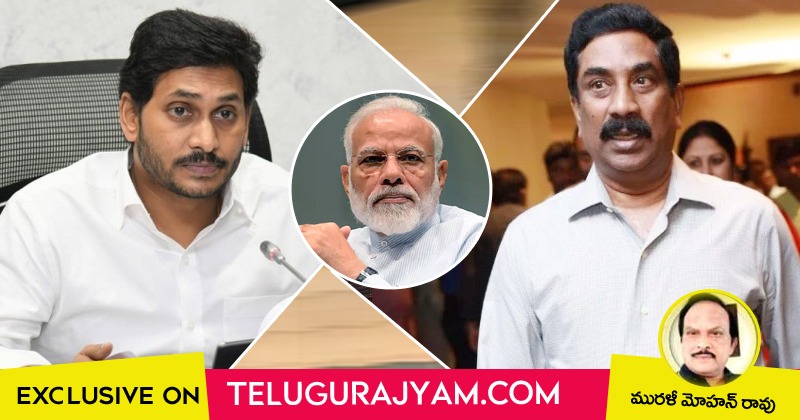 కొత్త పలుకు – కట్టుకథలతో వండివార్చిన గరళం