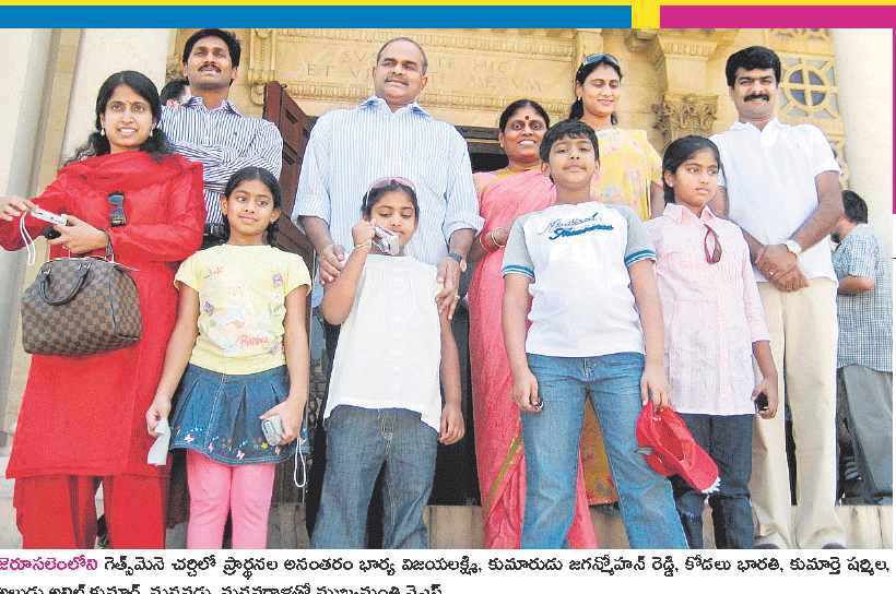 YSR Family at Jerusalem Church
