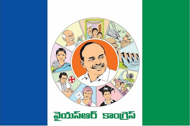 వైసీపీలో మొదలైన లుకలుకలు.. పార్టీ వీడుతామంటూ సంకేతాలిస్తున్న ఎమ్మెల్యేలు.. ??